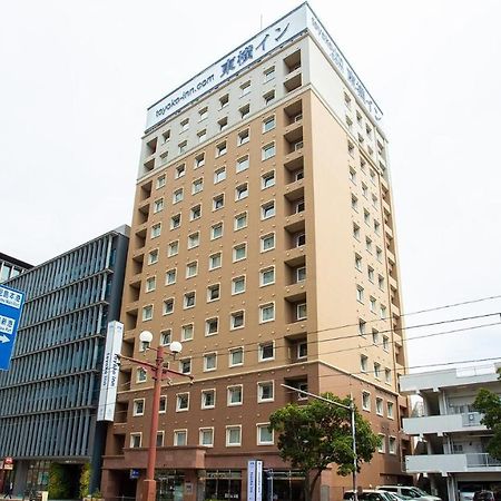 Toyoko Inn Kagoshima Chuo Eki Higashi Guchi Экстерьер фото