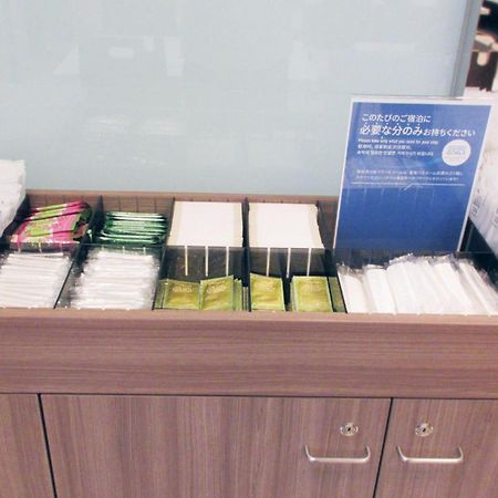 Toyoko Inn Kagoshima Chuo Eki Higashi Guchi Экстерьер фото