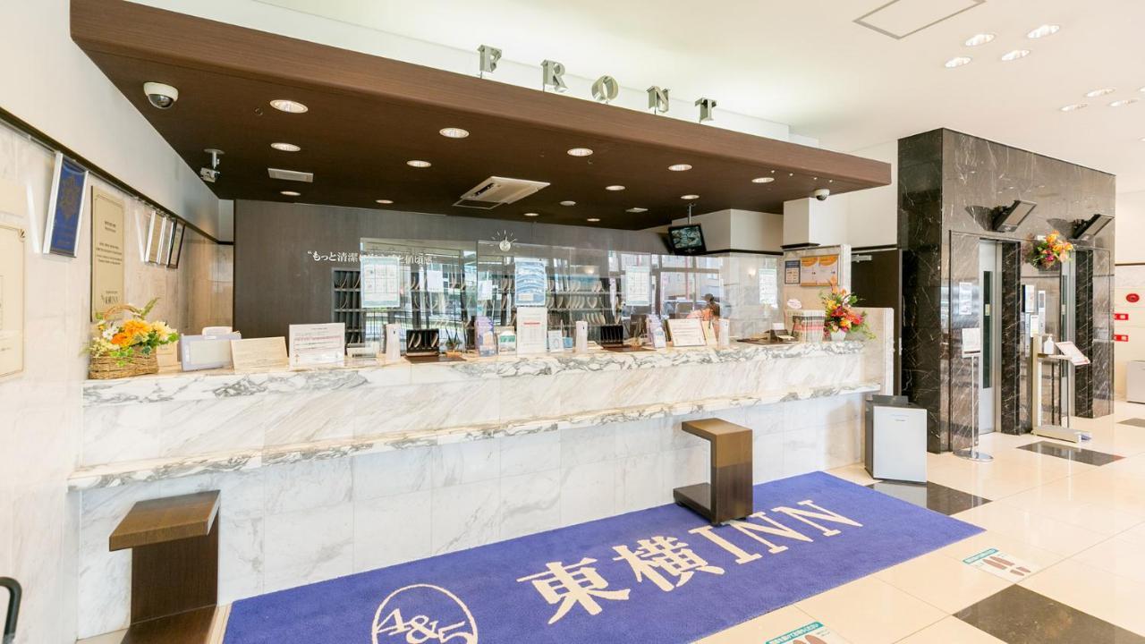 Toyoko Inn Kagoshima Chuo Eki Higashi Guchi Экстерьер фото
