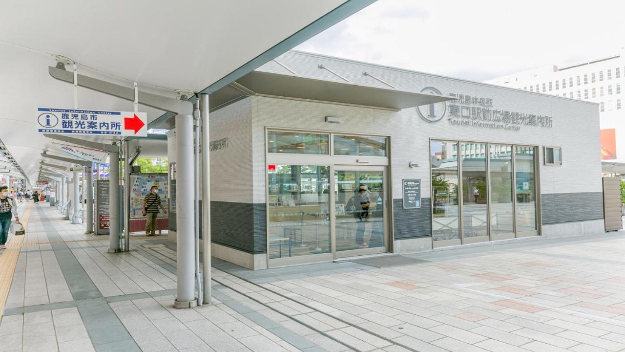 Toyoko Inn Kagoshima Chuo Eki Higashi Guchi Экстерьер фото
