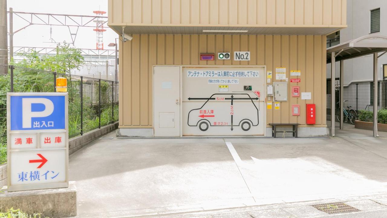 Toyoko Inn Kagoshima Chuo Eki Higashi Guchi Экстерьер фото
