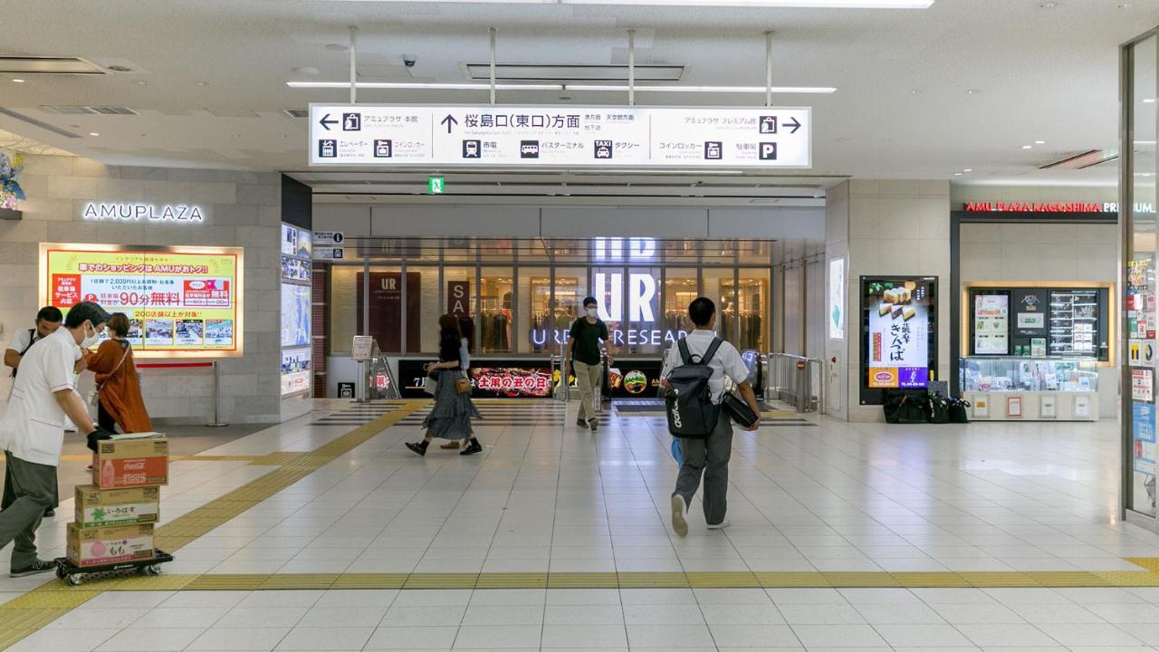 Toyoko Inn Kagoshima Chuo Eki Higashi Guchi Экстерьер фото